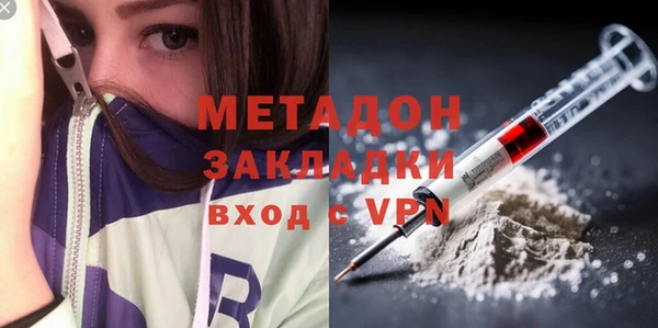 mix Баксан
