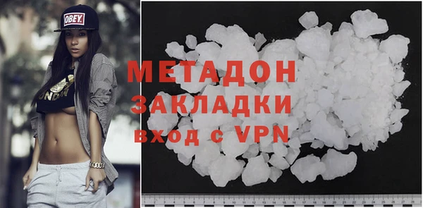 гашик Балахна