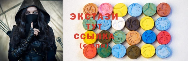 меф Балабаново