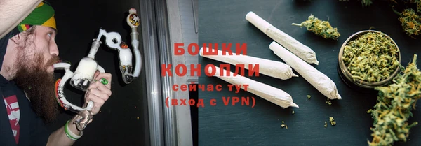 меф Балабаново