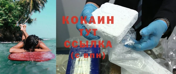 а пвп мука Белоозёрский