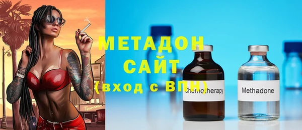 mix Беломорск