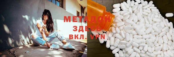 меф Балабаново