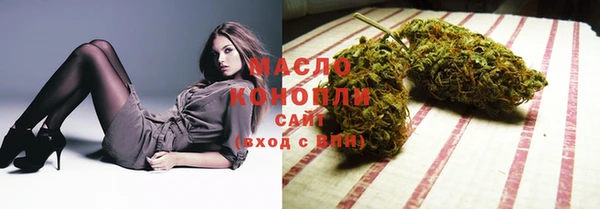 mix Баксан