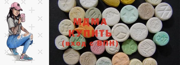 гашик Балахна