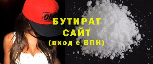 меф Балабаново