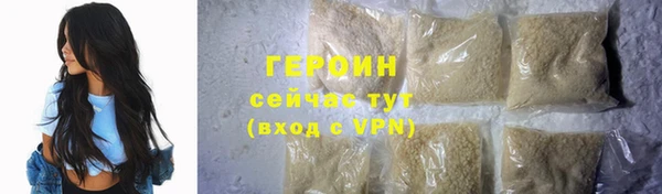 2c-b Ростов