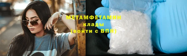 а пвп мука Белоозёрский