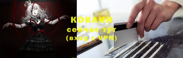 mix Баксан