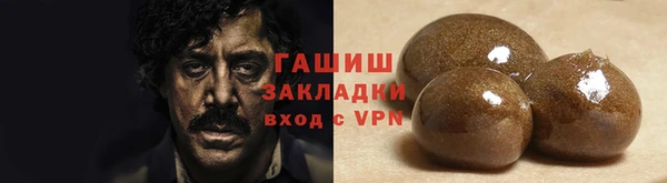 mix Баксан