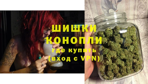 меф Балабаново