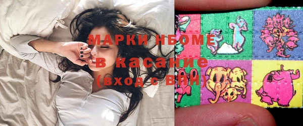 mix Беломорск