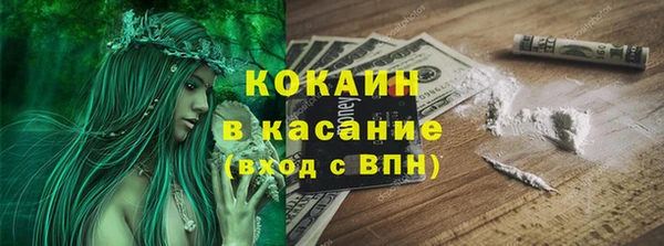 mix Баксан
