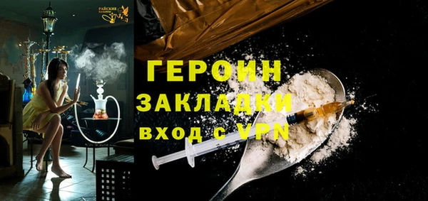 меф Балабаново