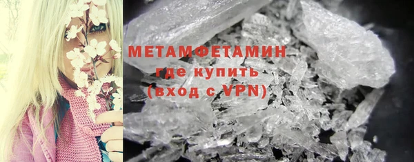 mix Баксан