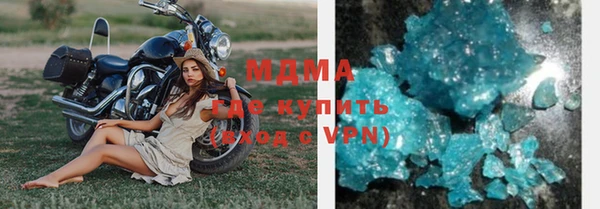 mix Баксан