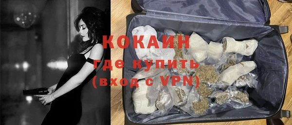 а пвп мука Белоозёрский