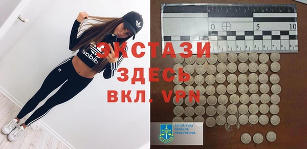 mix Баксан