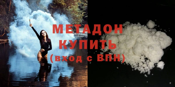 mix Беломорск